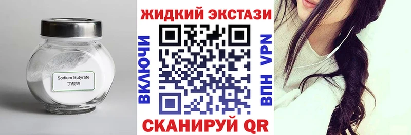 даркнет сайт  Кадников  мега как зайти  Бутират буратино 