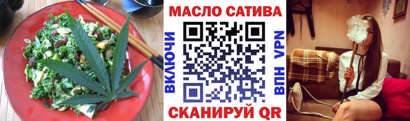 Canna-Cookies марихуана Кадников