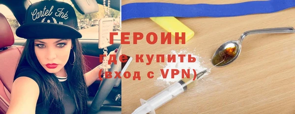 круглые Абаза
