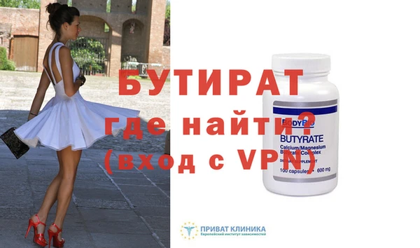 марихуана Абдулино