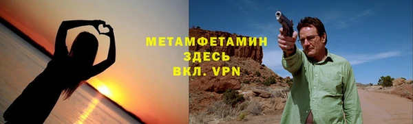марихуана Абдулино