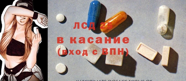 марихуана Абдулино