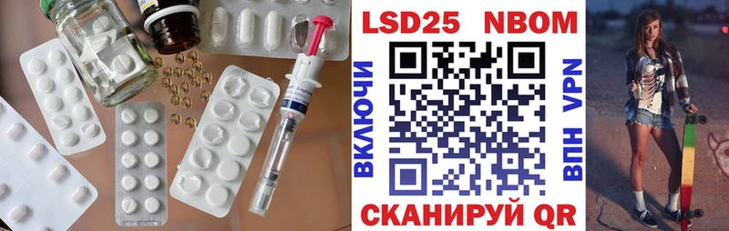 мориарти формула  Кадников  Лсд 25 экстази ecstasy  наркота 