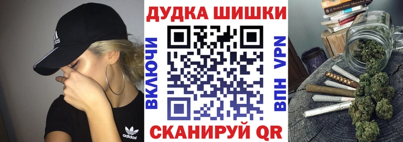 кракен вход  Кадников  Каннабис OG Kush 